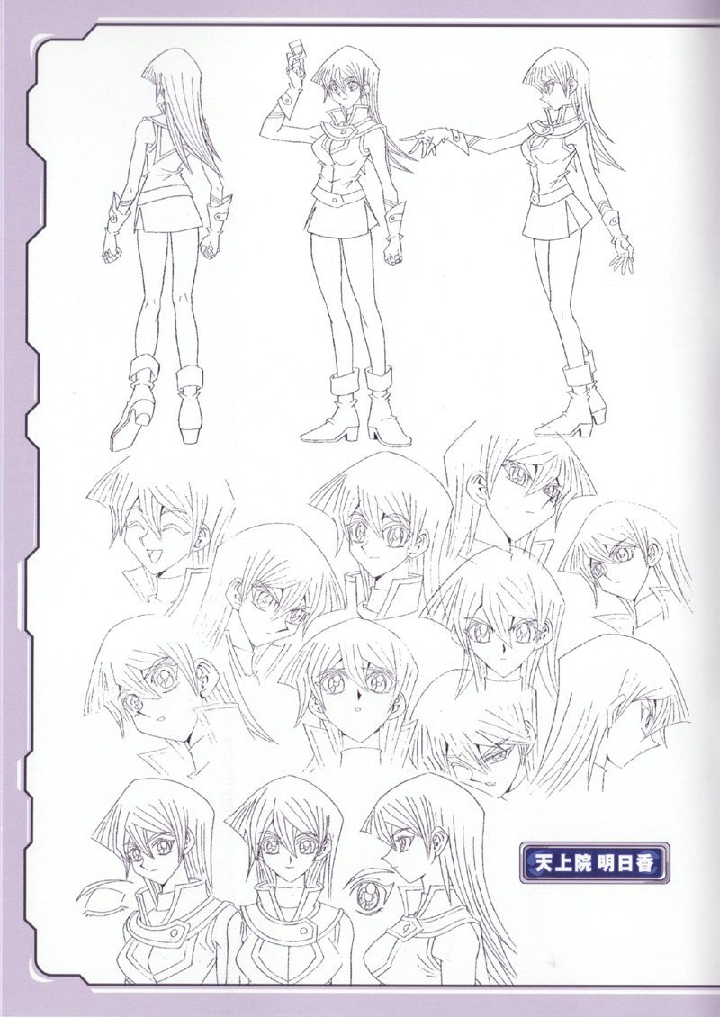 tenjouin asuka (yu-gi-oh! and 1 more)