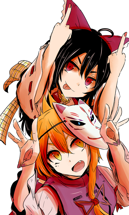 hakurei reimu and yakumo yukari (touhou) drawn by necro_(nekurodayo)