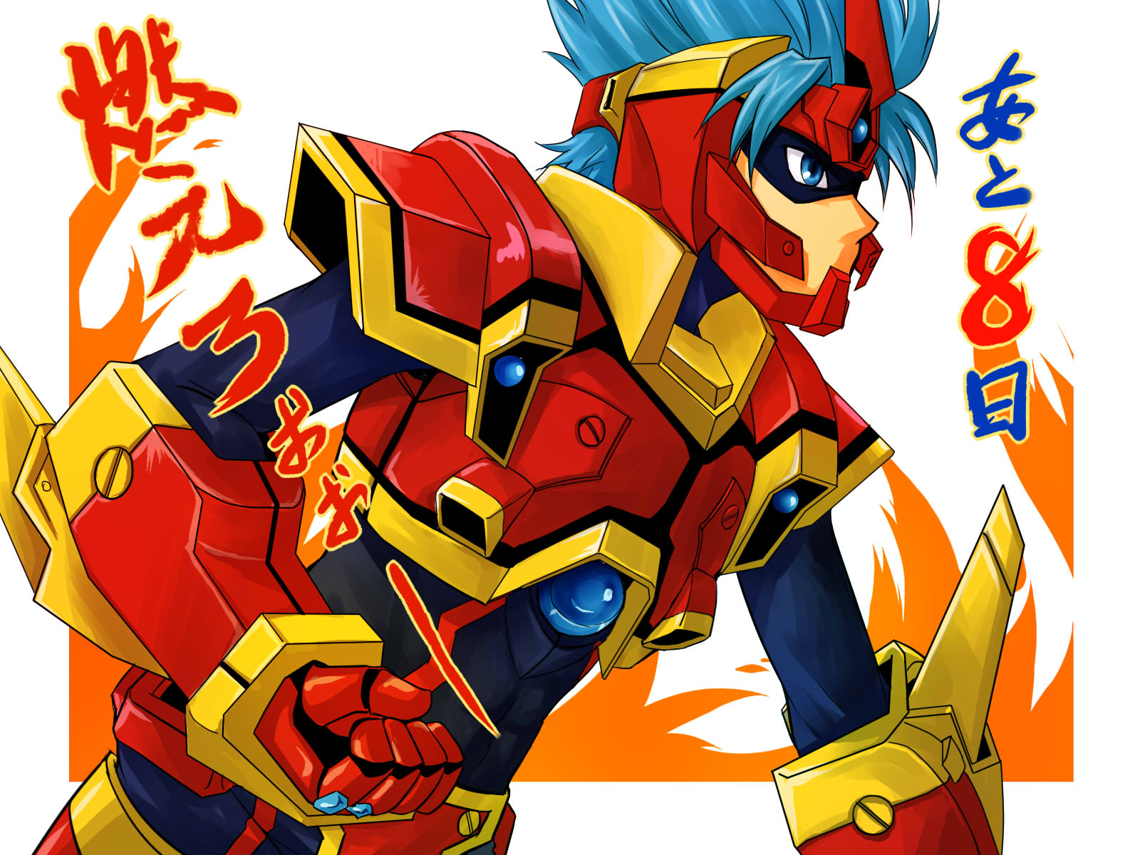 Kouta Azuma And Fighter Roar Super Robot Wars And 3 More Drawn By Riyan Danbooru