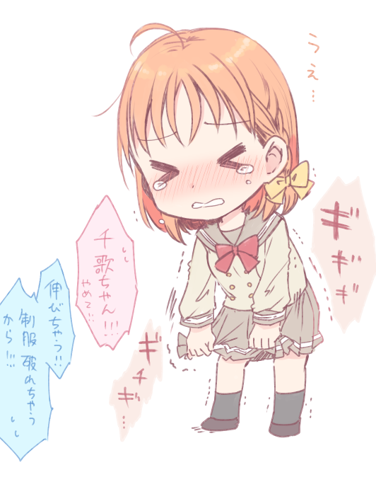 takami chika (love live! and 1 more) drawn by yamada_ako