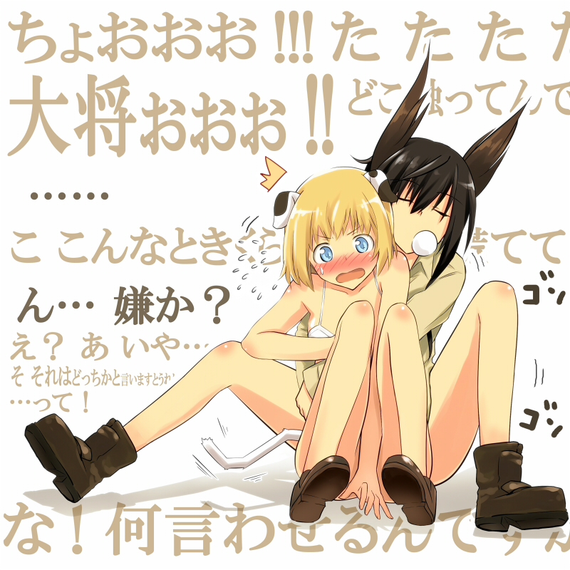 dominica s. gentile and jane t. godfrey (world witches series and 1 more) drawn by tsuchii_(ramakifrau)