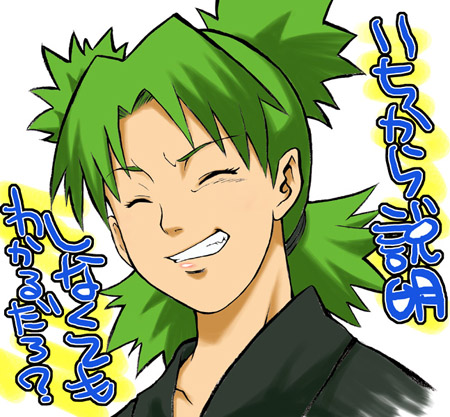 temari and koiwai yotsuba (naruto and 1 more) drawn by sahara_wataru