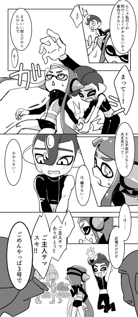 inkling player character, inkling girl, and octoling player character (splatoon and 2 more) drawn by miyashiro