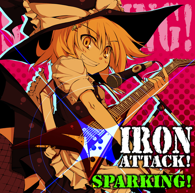 kirisame marisa (touhou and 1 more) drawn by rondo_umigame