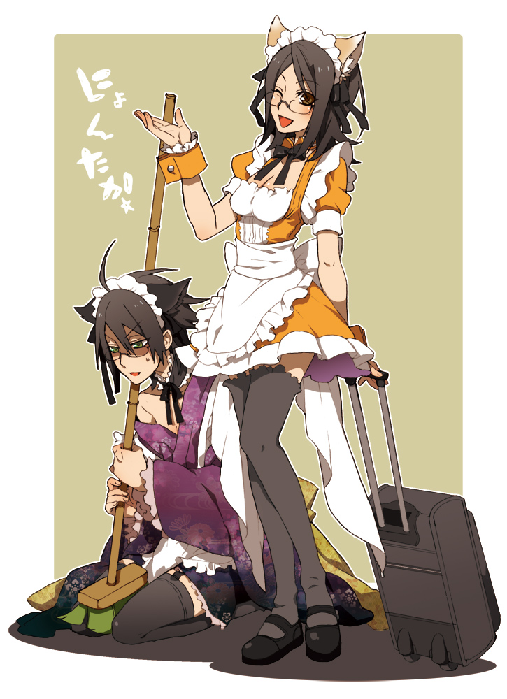 itoshiki nozomu and fujiyoshi harumi (sayonara zetsubou sensei) drawn by sena_(mineruba)
