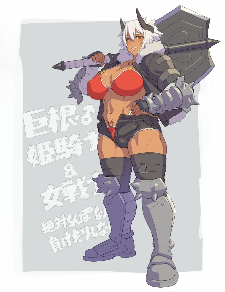 warrior helga (buta no gotoki sanzoku ni torawarete shojo wo ubawareru kyonyuu himekishi & onna sensh) drawn by mikoyan