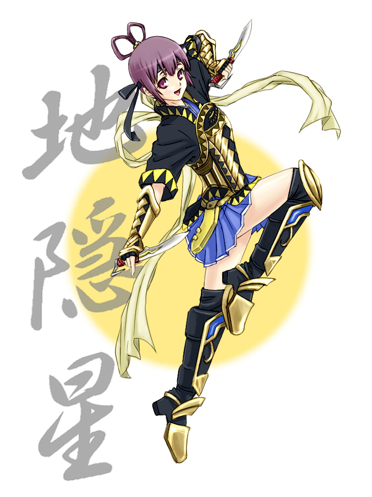 miakis (gensou suikoden and 1 more) drawn by atonose_saku