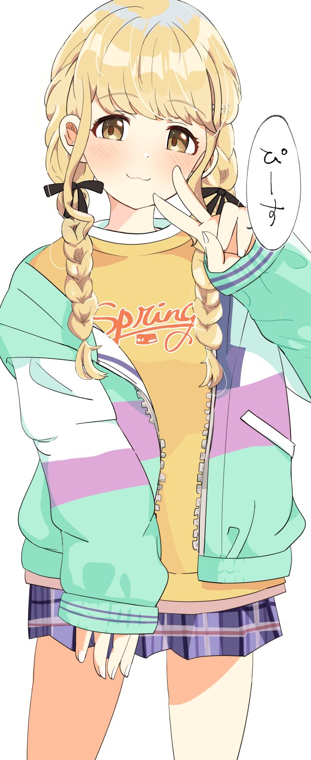 fujita kotone (idolmaster and 1 more) drawn by niino_(nie_no)