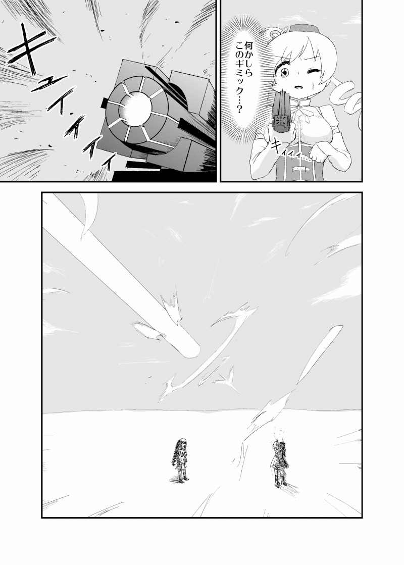 akemi homura and tomoe mami (mahou shoujo madoka magica and 1 more) drawn by guruto