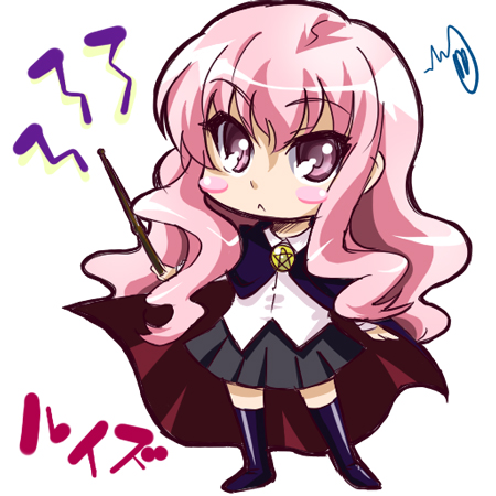 louise francoise le blanc de la valliere (zero no tsukaima)