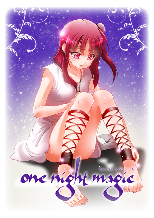 morgiana (magi the labyrinth of magic) drawn by takehide