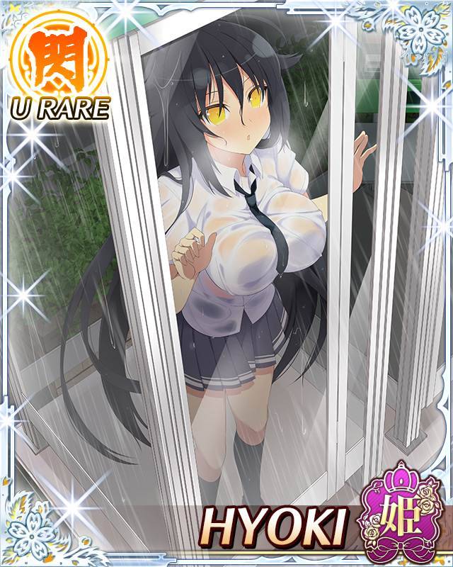 hyoki (senran kagura and 1 more) drawn by yaegashi_nan
