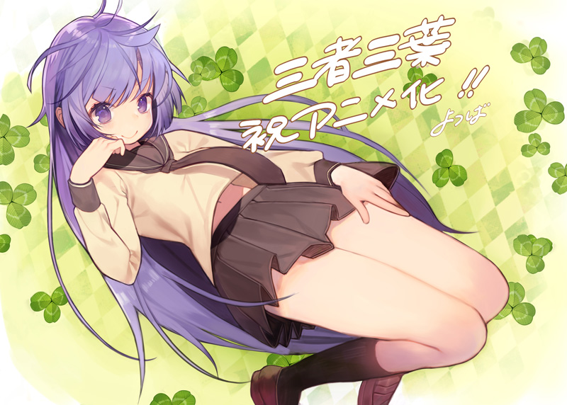 nishikawa youko (sansha san'you) drawn by kitada_mo
