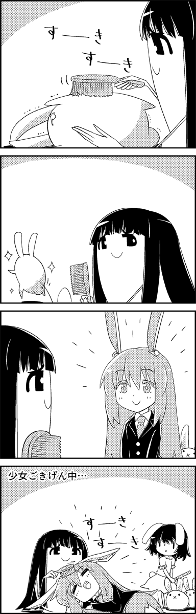 reisen udongein inaba, houraisan kaguya, and inaba tewi (touhou) drawn by tani_takeshi