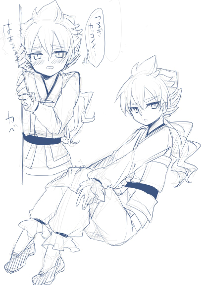 hakuryuu (inazuma eleven and 1 more) drawn by tobi_(one)