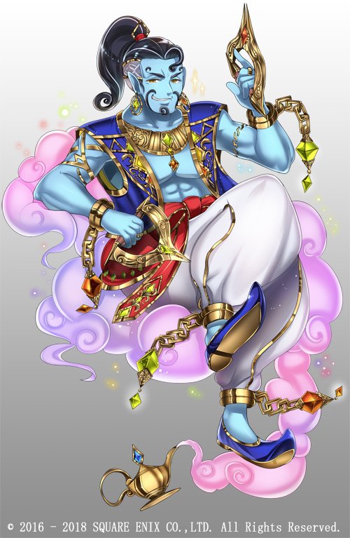 genie of the lamp (grimms notes) drawn by t-track
