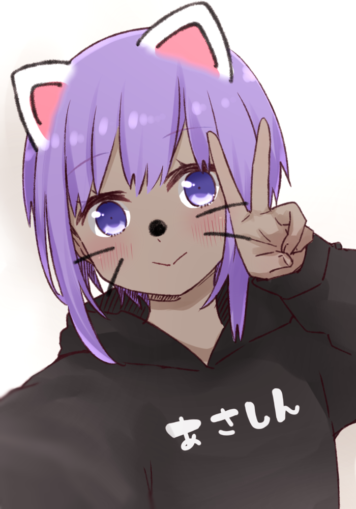 hassan of serenity (fate and 2 more) drawn by i.u.y