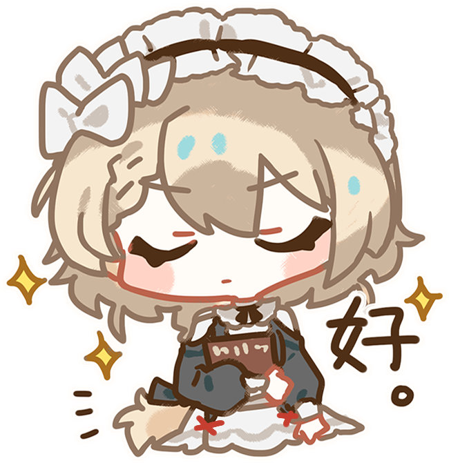 g36 and centaureissi (girls' frontline and 1 more) drawn by cui_pi_zha_xia_qiu