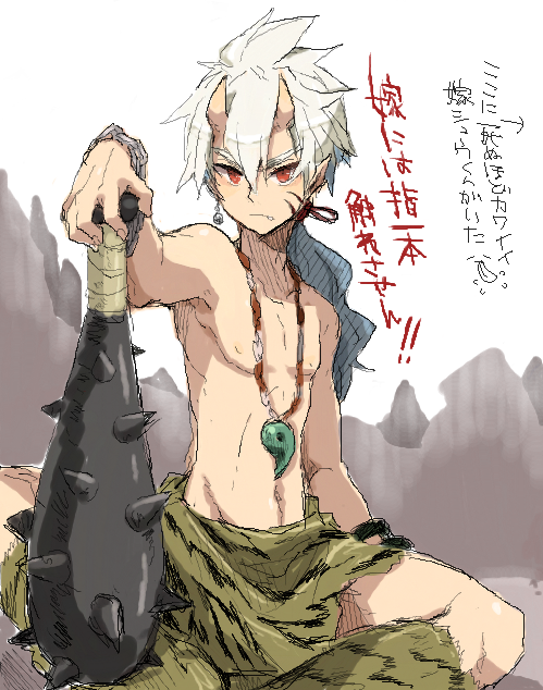 hakuryuu (inazuma eleven and 1 more) drawn by rococolove