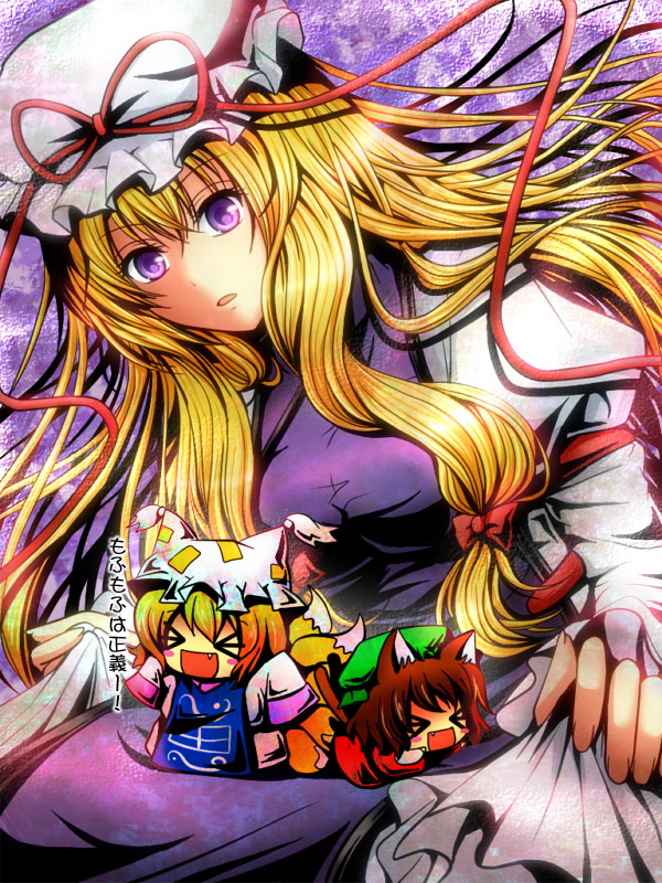 yakumo yukari, yakumo ran, and chen (touhou) drawn by zashiki_usagi