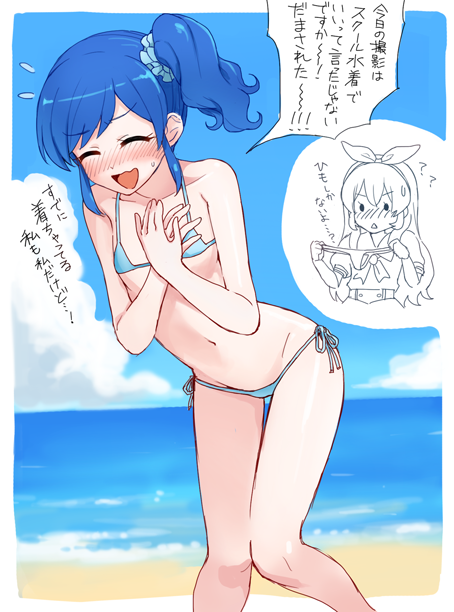 hoshimiya ichigo and kiriya aoi (aikatsu!) drawn by yoban