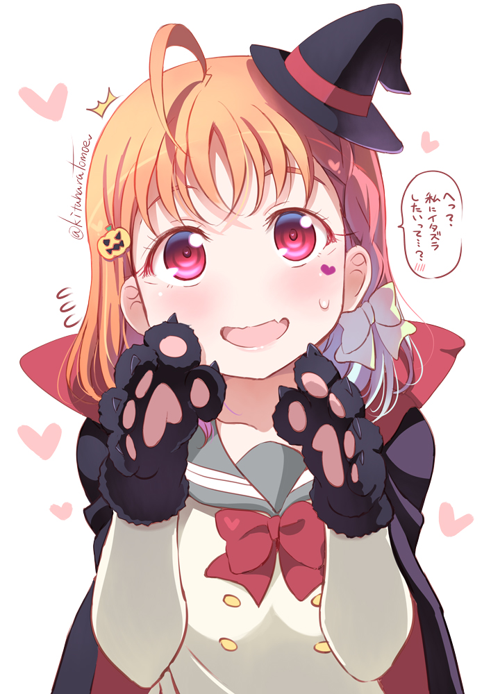 takami chika (love live! and 1 more) drawn by kitahara_tomoe_(kitahara_koubou)