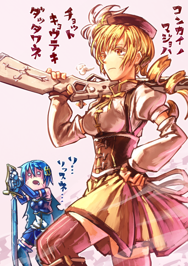 miki sayaka and tomoe mami (mahou shoujo madoka magica and 1 more) drawn by oyu_udon