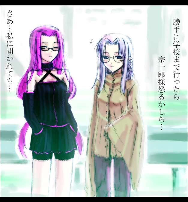 medusa and medea (fate and 1 more) drawn by puyo_(puyotopia)
