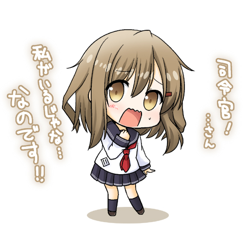 inazuma and ikazuchi (kantai collection) drawn by kadose_ara