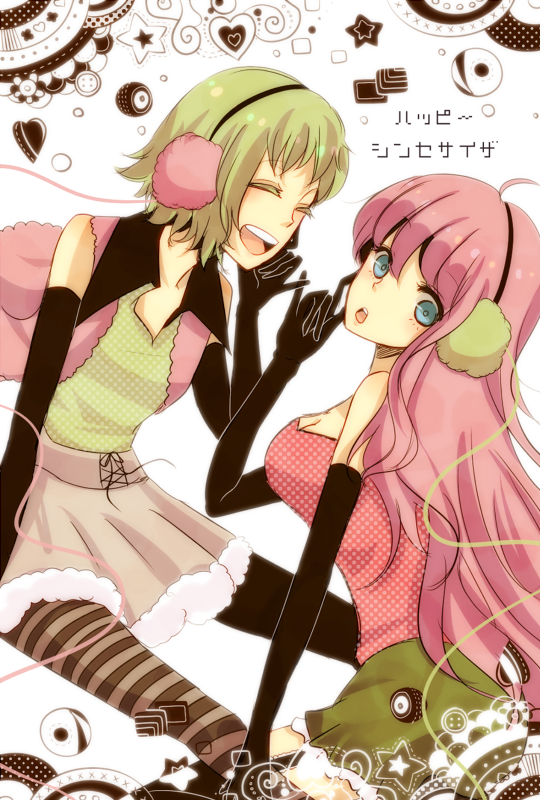 megurine luka and gumi (vocaloid and 1 more) drawn by pikota_(pipipi_freedom)