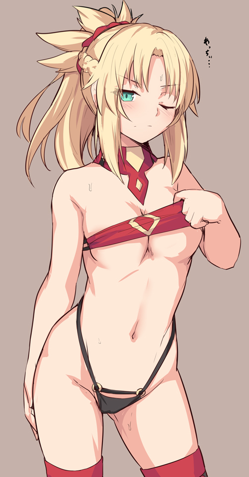 mordred (fate and 2 more) drawn by shiseki_hirame