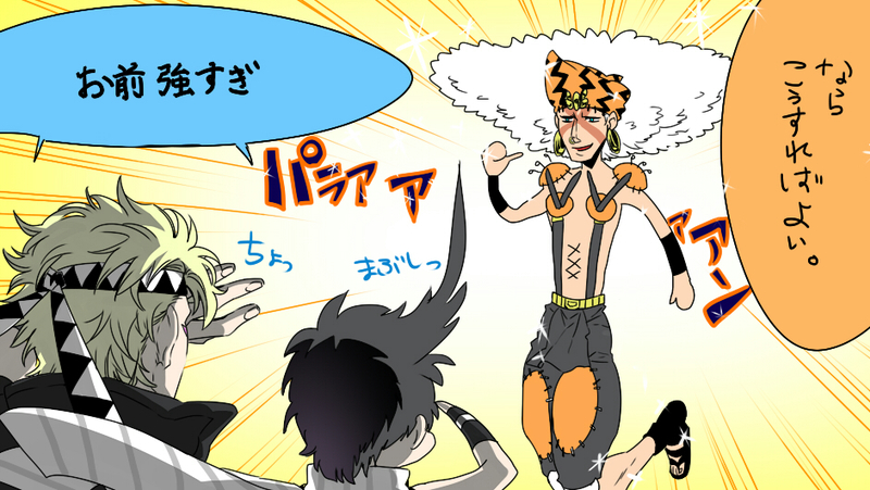 joseph joestar, caesar anthonio zeppeli, and esidisi (jojo no kimyou na bouken and 1 more) drawn by baba_kanade