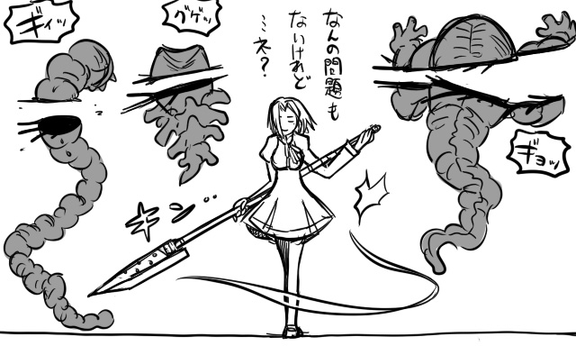 tatsuta (kantai collection) drawn by tonda