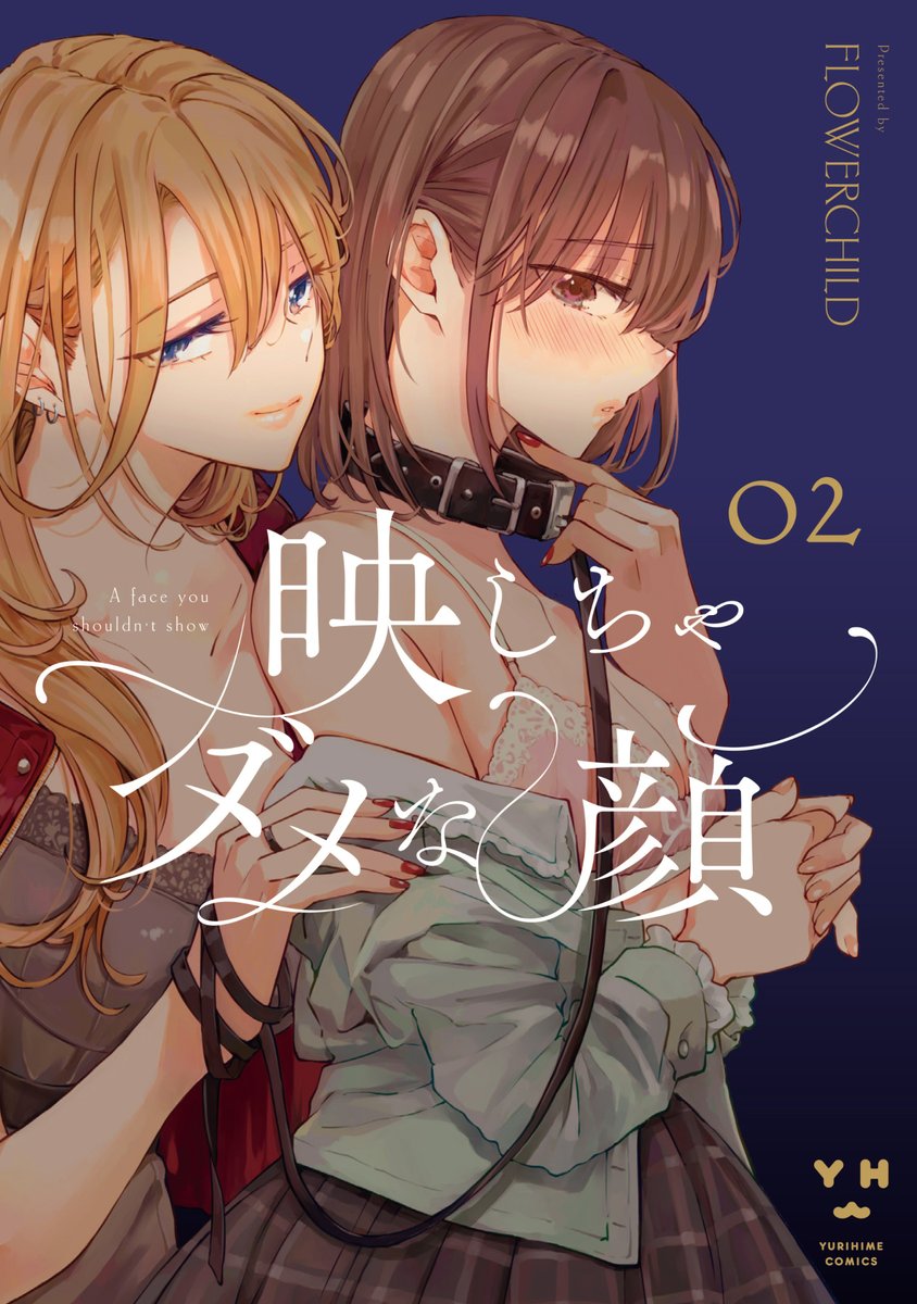 misa and io (utsushicha dame na kao) drawn by flowerchild_ueda