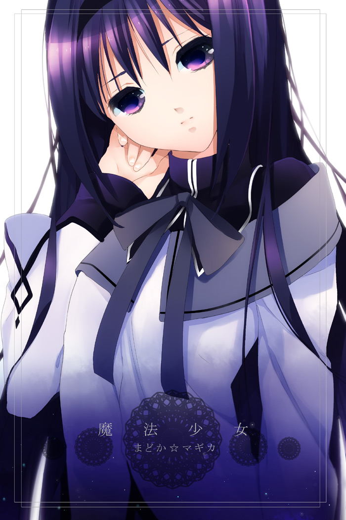 akemi homura (mahou shoujo madoka magica) drawn by etomai