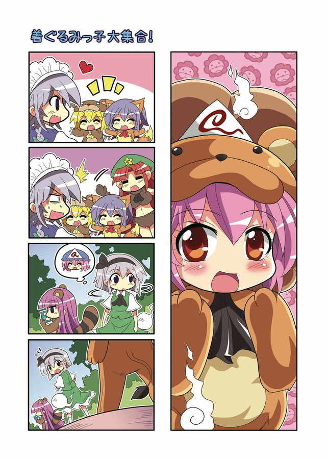 remilia scarlet, flandre scarlet, izayoi sakuya, konpaku youmu, patchouli knowledge, and 2 more (touhou) drawn by colonel_aki