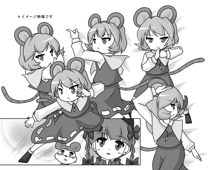 kaenbyou rin and nazrin (touhou and 1 more) drawn by urushi