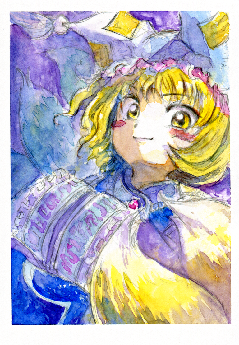 yakumo ran (touhou) drawn by medinki