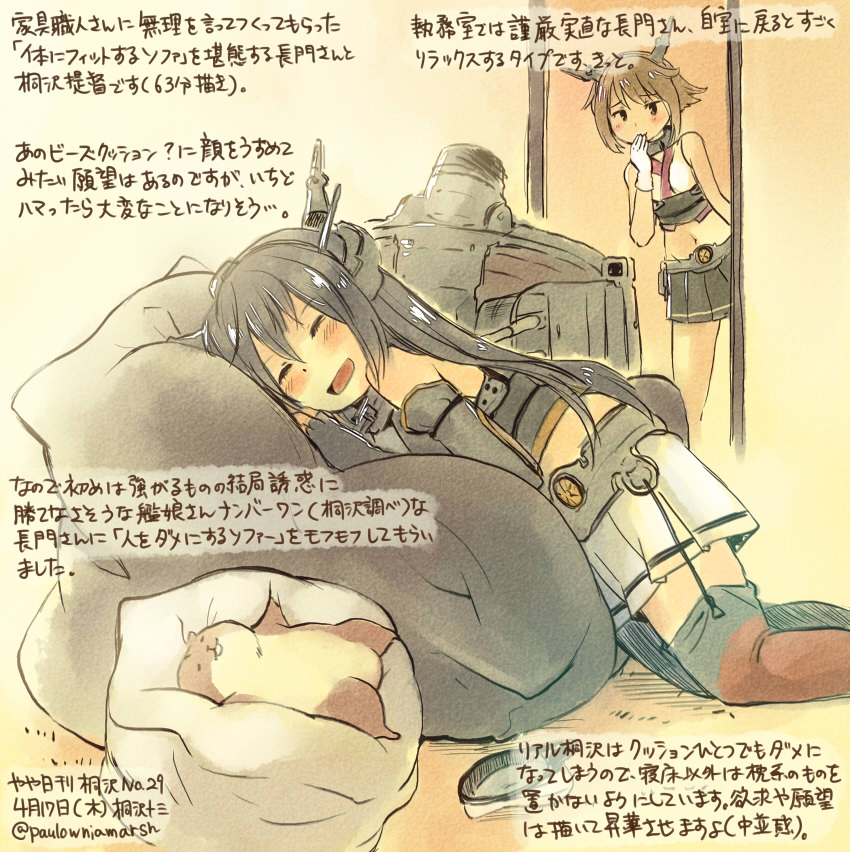 admiral, nagato, mutsu, non-human admiral, and kirisawa juuzou (kantai collection) drawn by kirisawa_juuzou