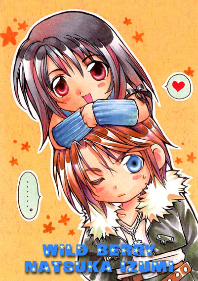 squall leonhart and rinoa heartilly (final fantasy and 1 more) drawn by izumi_natsuka
