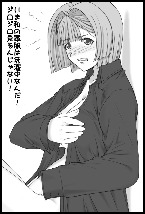 alice l. malvin (pumpkin scissors) drawn by shichimenchou