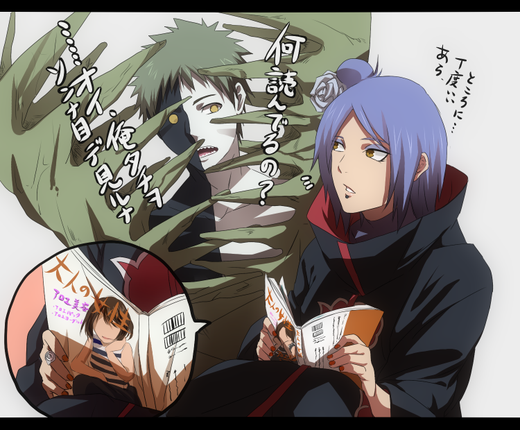 konan and zetsu (naruto and 1 more) drawn by akasuna_no_hedoro
