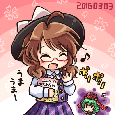 kagiyama hina and usami sumireko (touhou) drawn by pote_(ptkan)