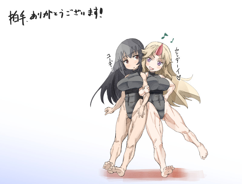 hoshiguma yuugi and sendai hakurei no miko (touhou and 1 more) drawn by yohane