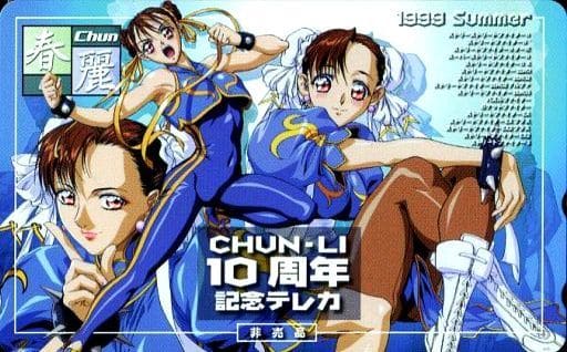 chun-li (street fighter) drawn by yokota_mamoru