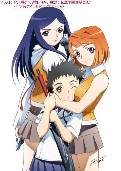 kuga natsuki, tokiha mai, and minagi mikoto (my-hime) drawn by hisayuki_hirokazu