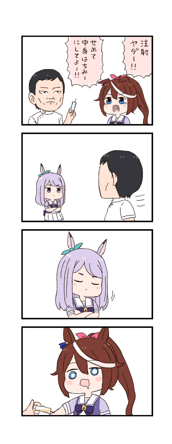 mejiro mcqueen, tokai teio, and mejiro family doctor (umamusume) drawn by batta_(ijigen_debris)