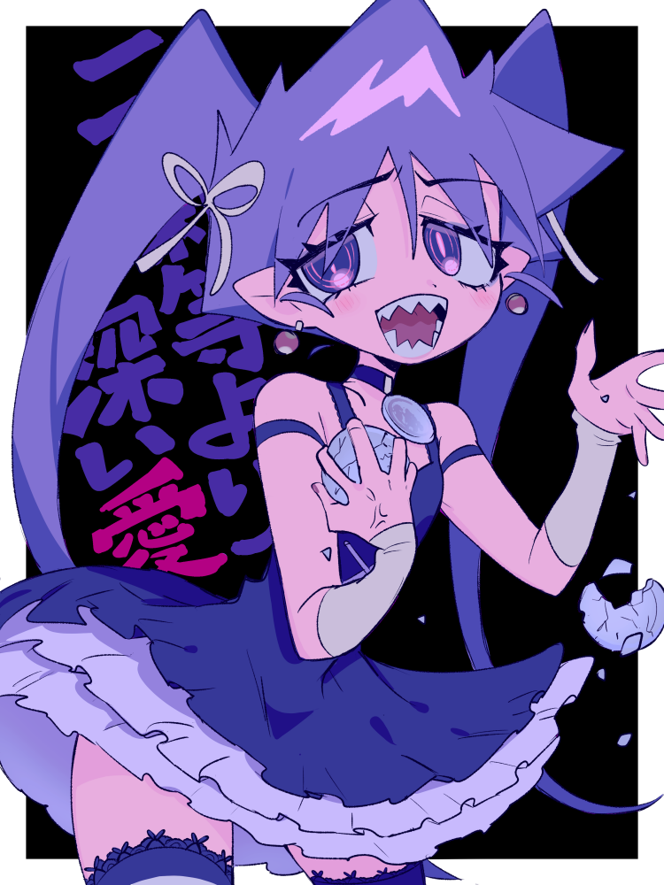 kuroe kuroe (manhole senki aoi) drawn by a_(poipiku_325815)