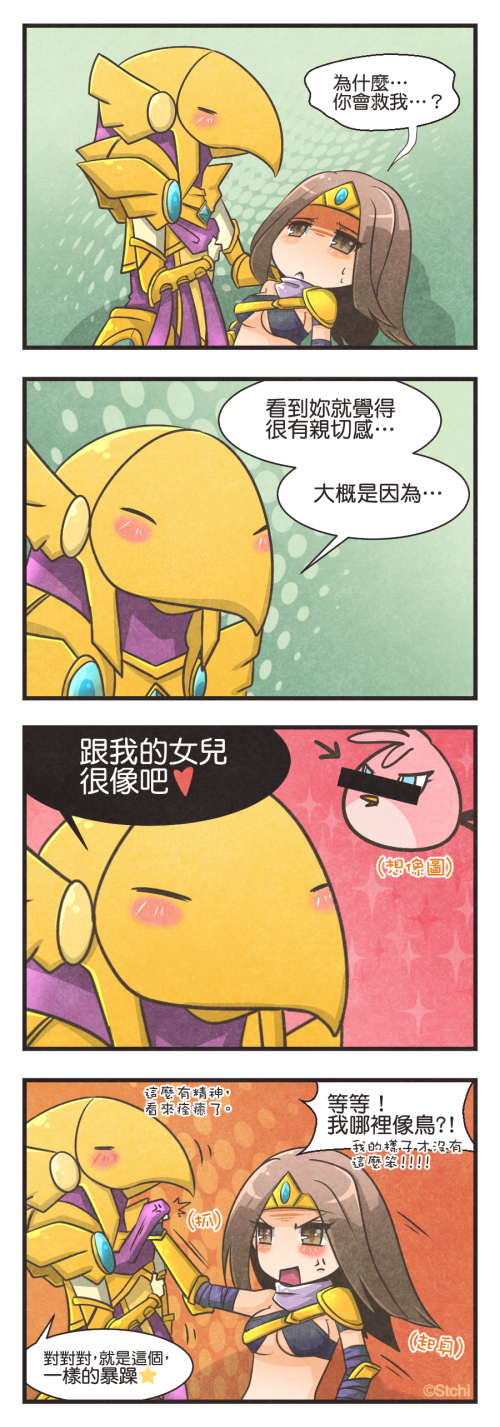 sivir, azir, and stella (league of legends and 1 more) drawn by stchi.wong