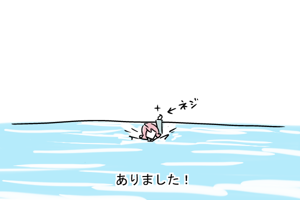 akashi (kantai collection) drawn by hiya_gohan